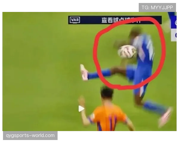 禁区规则详解：界定犯规与点球判罚的关键条件