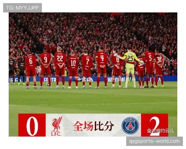 利物浦伤病问题持续显现，对赛季争冠形势造成阶段性影响