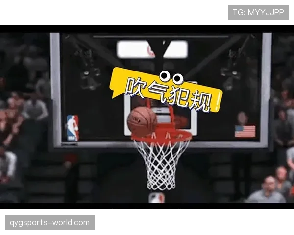 了解篮球技术犯规的判定标准与常见情况解析