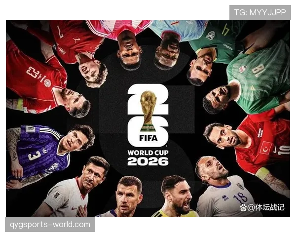 2026世界杯48支球队晋级淘汰赛的规则有什么变化