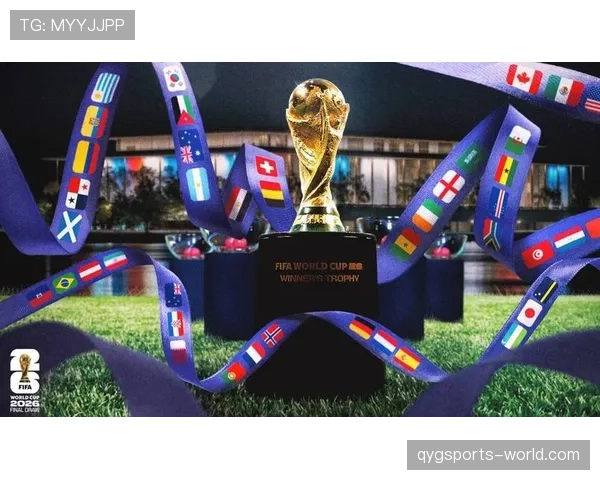 2026世界杯小组赛提前淘汰后最后一场还要踢吗 2026世界杯小组赛提前淘汰后最后一场还要踢吗
